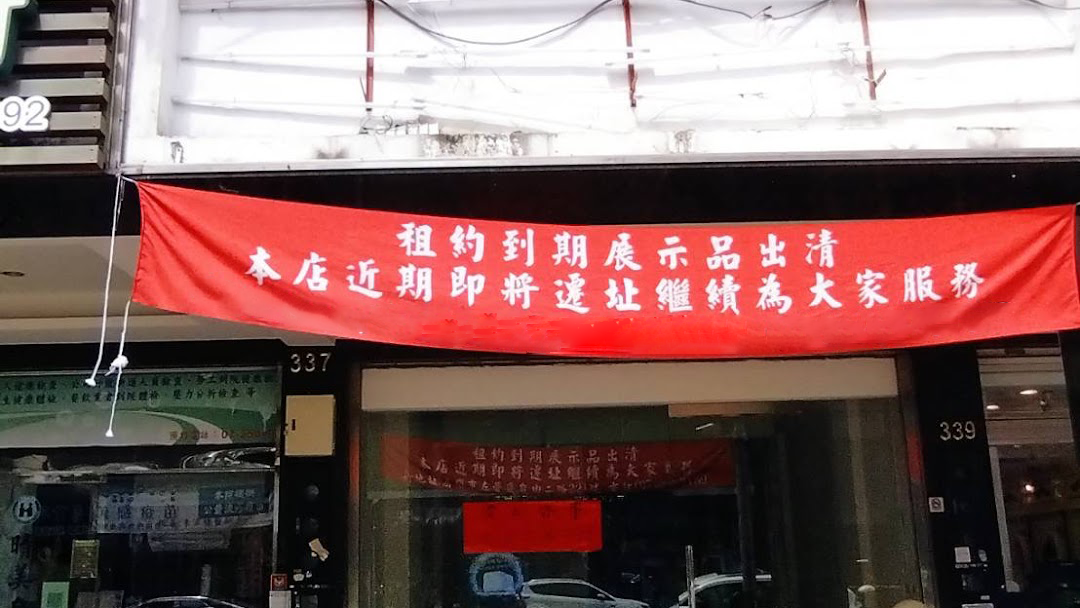 1685096364951730.png 2022-03-26.png