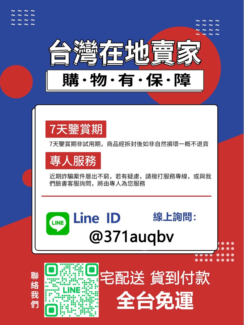 1743151484231249.jpg
