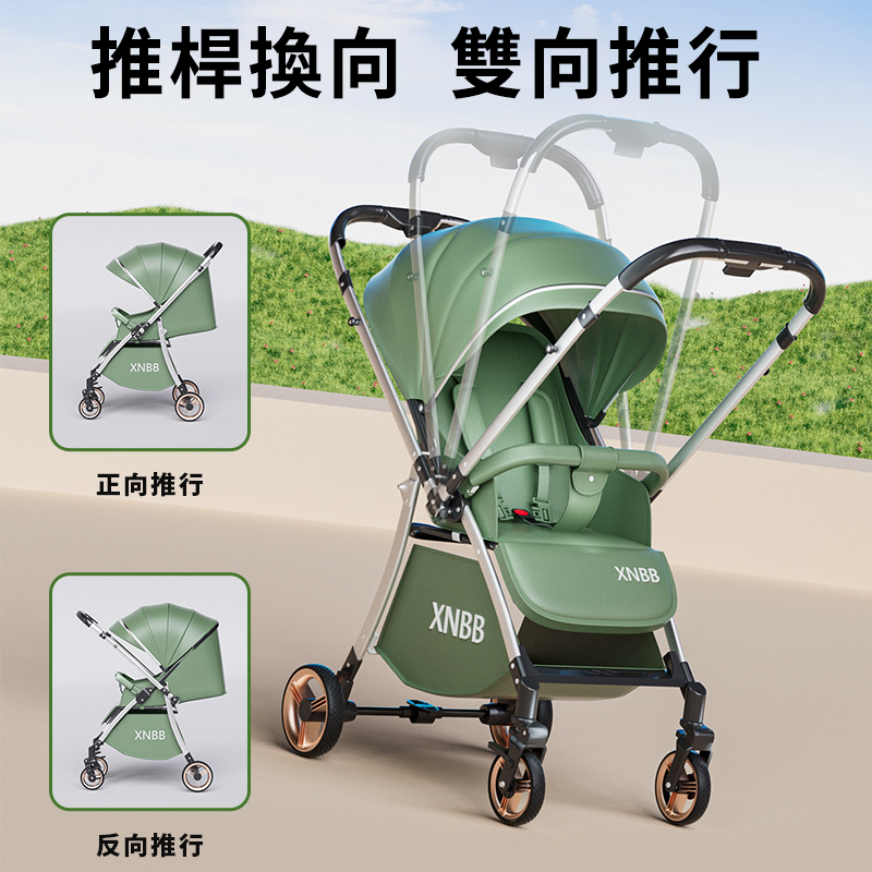 全台寶媽大推！育嬰專家都誇好>>可坐可躺の便攜式寶寶推車，雙向推車，單手收車，滿足寶寶各種需求